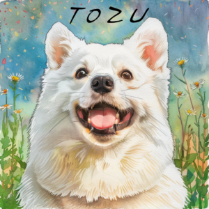 Hand Drawn Custom Pet Drawing, Watercolor Pet Portrait with Flower, Digital Painting for Cat & Dog Lovers or Pet Parents, Pet Sympathy Gift
